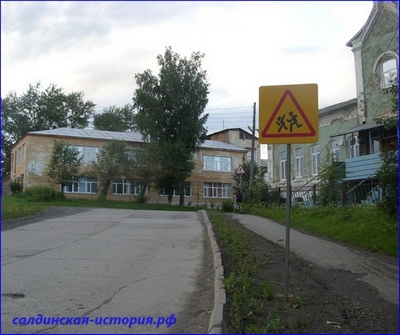первое училище.jpg
